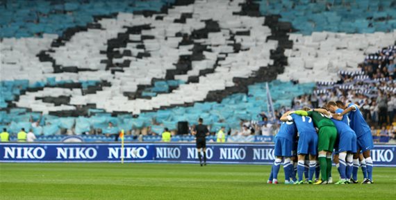 Dynamo Kyiv are +2500 underdogs to win the Conference League title.